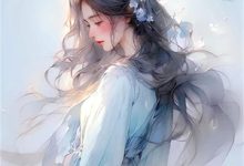 小说《她穿过幽暗岁月》章节免费阅读-瑞奇文学