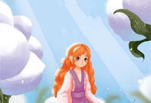 《微风过既明》小说大结局免费试读 周既明林薇与小说-瑞奇文学