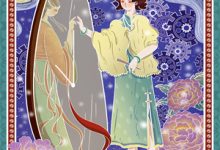 在线寻找权爷的掌心宠:娇妻她又逃了小说的无删减版本-瑞奇文学