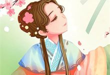 且停且忘且随风小说的最新章节在哪里更新？免费追踪阅读-瑞奇文学