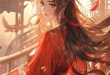 《山沉远阔,人间星河》全集免费在线阅读(洛星月崇隐)-瑞奇文学