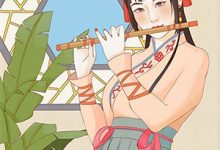 《晚风过处散承诺》小说姜释屿傅嫣然章节章节免费在线阅读-瑞奇文学