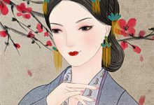 寻找能够免费阅读酒店会员卡升级暴露了老公的不忠小说的平台-瑞奇文学