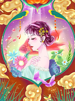 小说《百物语之古镜记》章节免费阅读