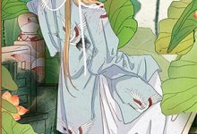 穿越修仙：从村头开始苟小说完结版章节免费阅读-瑞奇文学