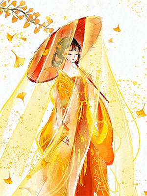 《京夜不轨》小说章节列表免费试读，池苒周祈聿小说在线阅读