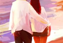 赵雅雅雅小说《我反手抄了老公女主人的家》在线阅读-瑞奇文学