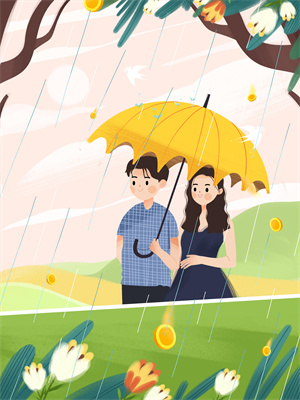 小说《四合院：开局和易中海竞选一大爷》在线章节阅读