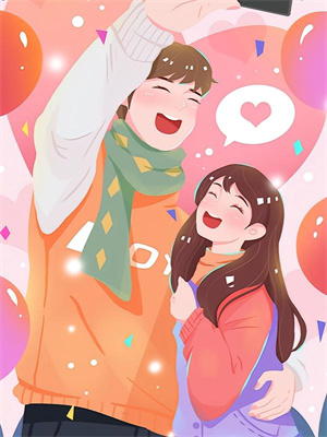 在线寻找明撩暗钓！野痞太子爷乖乖认栽小说的无删减版本