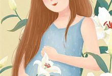 小说《大龄剩女的爱情》章节免费阅读-瑞奇文学