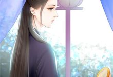 处处吻！港圈大佬入夜过分瘾小说完结版章节免费阅读-瑞奇文学