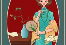 李梦鱼沈听白小说听不见的对不起在线阅读-瑞奇文学