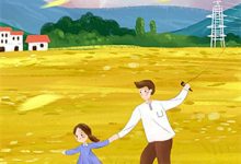 小说《杀妖加道行，从抓聂小倩开始无敌》在线章节阅读-瑞奇文学