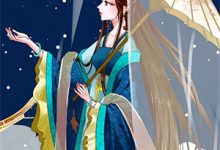 小说《404号领主》章节免费阅读-瑞奇文学