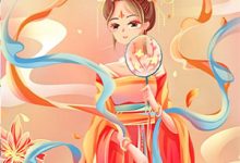 小说《融合电脑：我的技能不正经》在线章节阅读-瑞奇文学